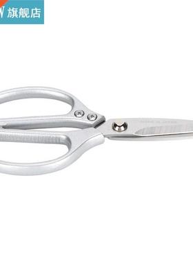 Scissors Stainless Steel Shears Lasting Sharpness with Stain