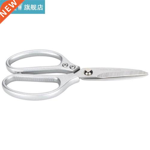Scissors Stainless Steel Shears Lasting Sharpness with Stain