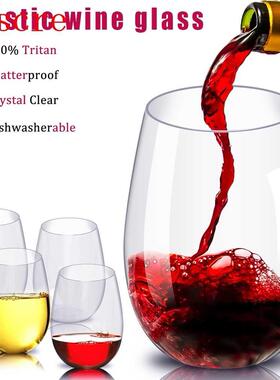 1/4Pcs 16oz 450ml Crystal Wine Glasses Stemless Red Wine Gl