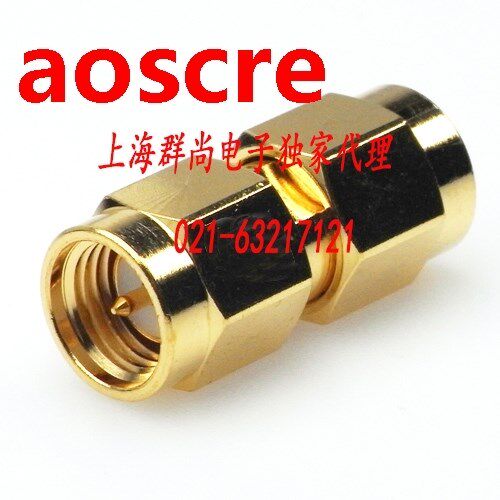 Taiwan original adapter sma male to male sma plug  to  sma p