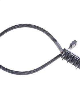 Host Case PC Cooler Fan Power Cable 1 Female To 5Male 5Pin S