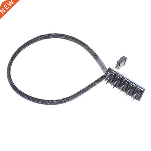 Host Case PC Cooler Fan Power Cable 1 Female To 5Male 5Pin S