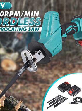 88V lthum Battery Cordless Recprocatng Saw Kt Outdoor