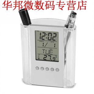 Pen Pencil Holder Desk Alarm Clock Calendar Timer(Not Batter