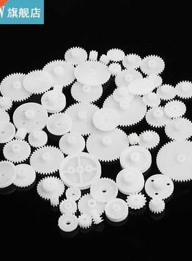 58Pcs Toothed Wheels WSFS Gears Plastic All Module 0.5 Robot