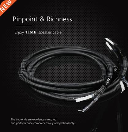 Copper Colour TIME audiophile Loudspeaker cable HiFi audio s