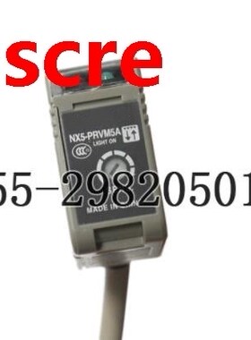 NX5-PRVM5A NX5-PRVM5B NX5-RM7A NX5-RM7B NX5-D700A NX5-D700B