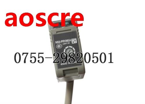 NX5-PRVM5A NX5-PRVM5B NX5-RM7A NX5-RM7B NX5-D700A NX5-D700B