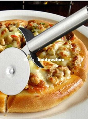 Kitchen Accessories 3.7'' 1Pcs Stainless Steel Pizza Cutter
