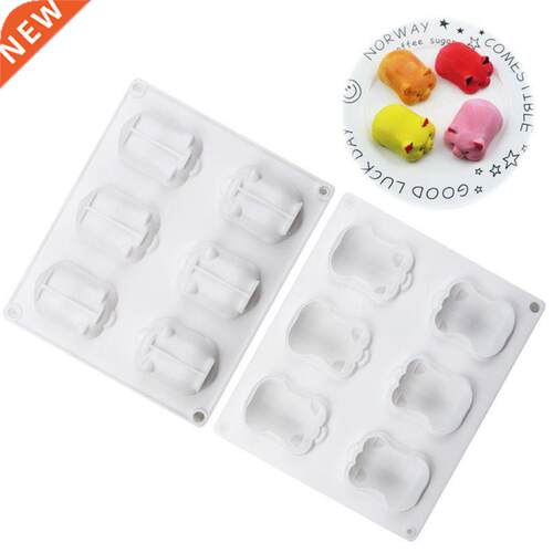 449C 6 Holes  Golden Pig Shaped Cake Mold 3D Silicone Cut