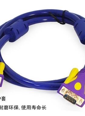 1.5M vga cable 3 + 9 15pin Male to Male Extension Monitor Ca
