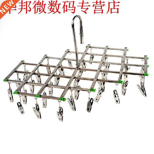 clothes hanger drying rack socks clip hangers 适用于 clothe