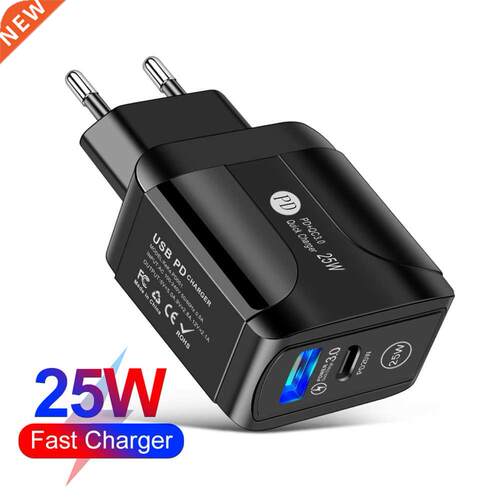 Quick Charger PD 25W 2 Ports EU US UK Plug QC 3.0 Fast Charg