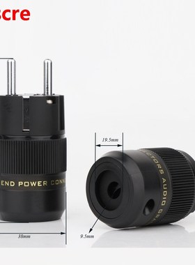 Hight Quality Rhodium Plated EUR Schuko EU Power Plug  IEC