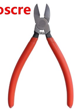 35ED Flat Nose Pliers Energy-saving Cutting Tool Ch rome Tun