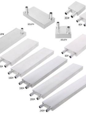 40*120mm Primary Aluminum Water Cooling Block Heat Sink Syst
