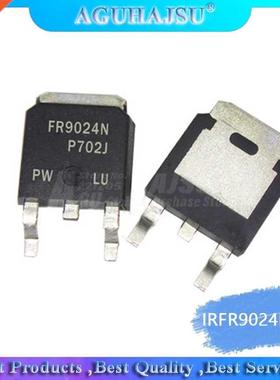 10pcs/lot IRFR9024N FR9024N TO252 MOS FET new original