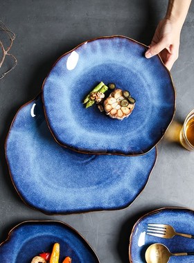 Ceramic Plates Deep Blue Irregular Flat Plate Pottery Dish
