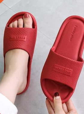 2022 New Slippers Women Summer Flip Flops Indoor House Coupl