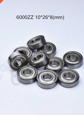 1pcs 6000ZZ 10*26*8(mm) chrome steel Metal Sealed High spee