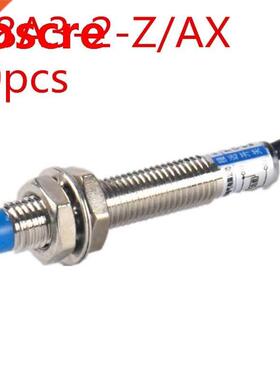 10pcs M8 2mm sensing DC 5V NPN NC LJ8A3-2-Z/AX-5V cylinder i