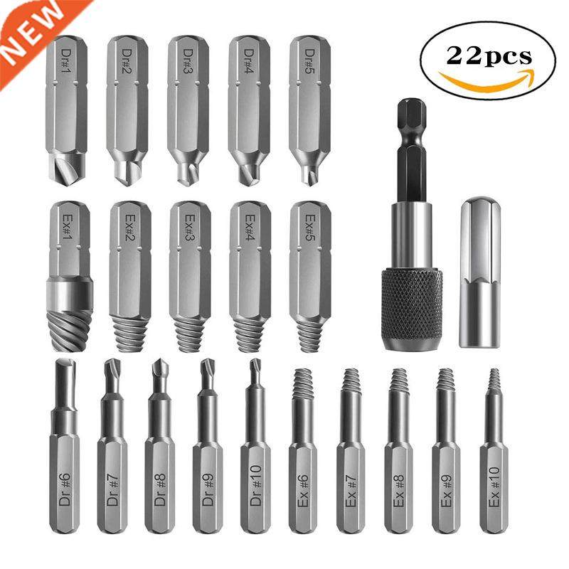 22Pcs Damaged Screw Extractor Drill Bit Set Stripped Screw E