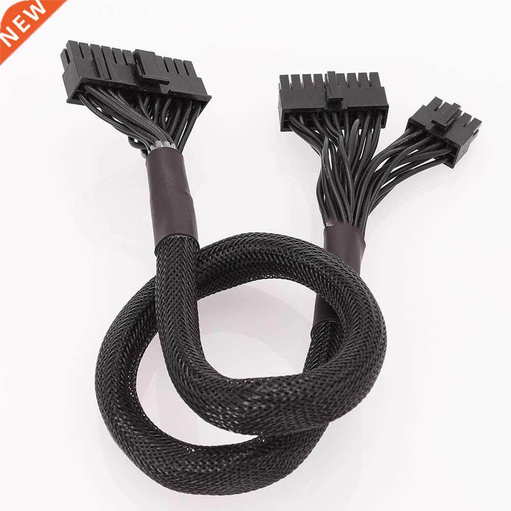 60CM New Black 10 + 18 Pin To 24 Pin Modular Power Cable Rm-
