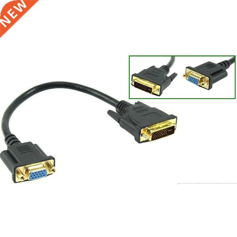 1Ft/0.3m DVI 24+5 Male to VGA Female M/F Adapter Cable Video