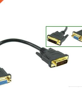 1Ft/0.3m DVI 24+5 Male to VGA Female M/F Adapter Cable Video