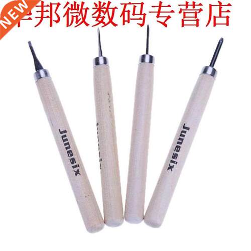 4pcs  Houtsnijwerk Beitels Mes Basic Houtsnede Werken Ger