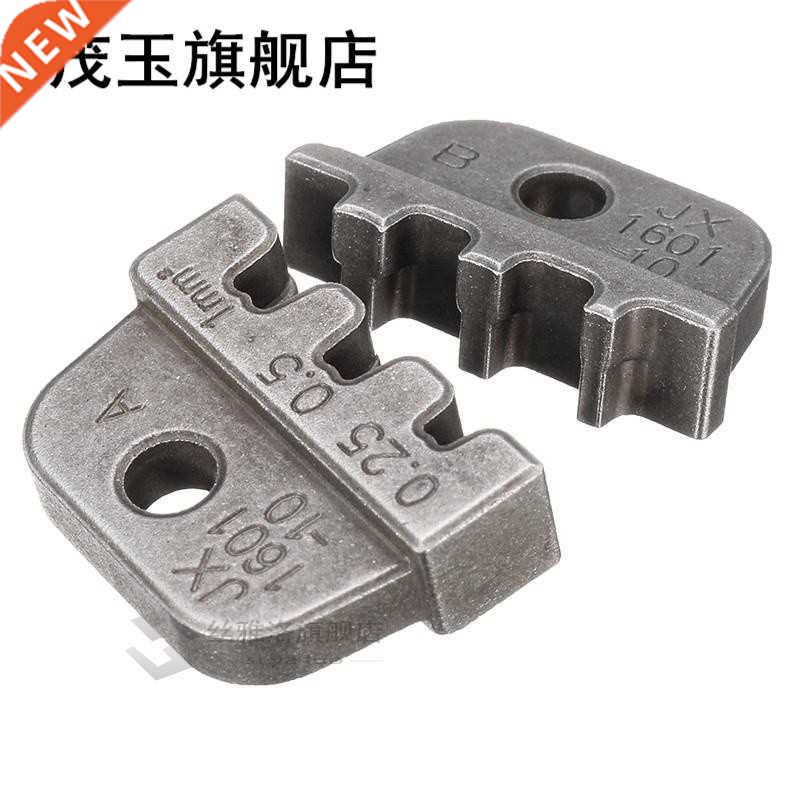 Brand New JX-1601-10 Alloy Steel 26-16 AWG Die Mold适用于 R