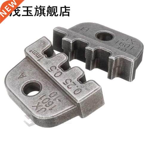 Brand New JX-1601-10 Alloy Steel 26-16 AWG Die Mold 适用于 R