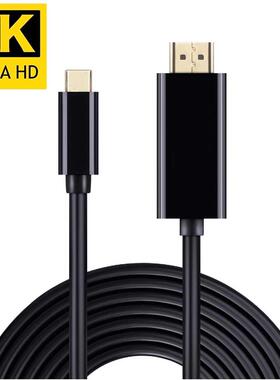 USB Type C 3.1 to HDMI 4K Video Converter Cable 1.8M Length