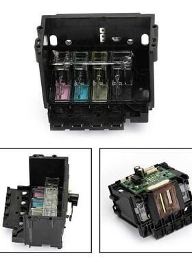 Print Clearly Neatly Patterns Colorful Printer Print Head fo