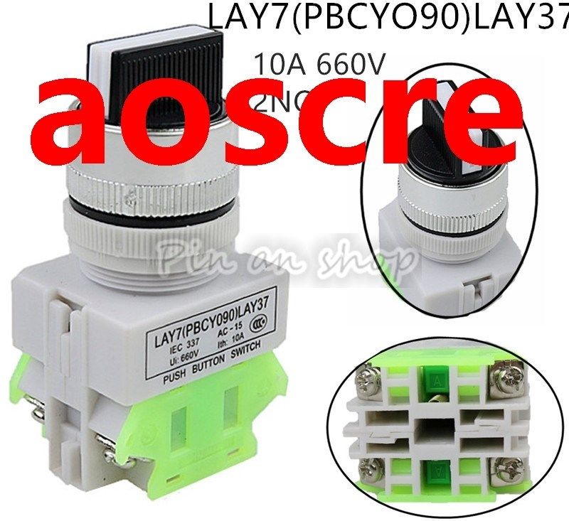 1PCS LAY7(PBCY090)LAY37 2 position ON-OFF  2NO Rotary switch