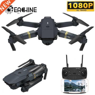 Eachine E58 WIFI FPV With Wide Angle HD 1080P Camera Hight