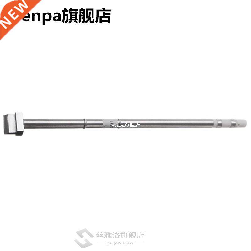 Solder Iron Tip T12 1401 Spade Scraper Spatula Soldering Iro