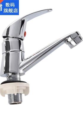 Bathroom Sink Chrome Finish Single Handle Basin Faucet Water