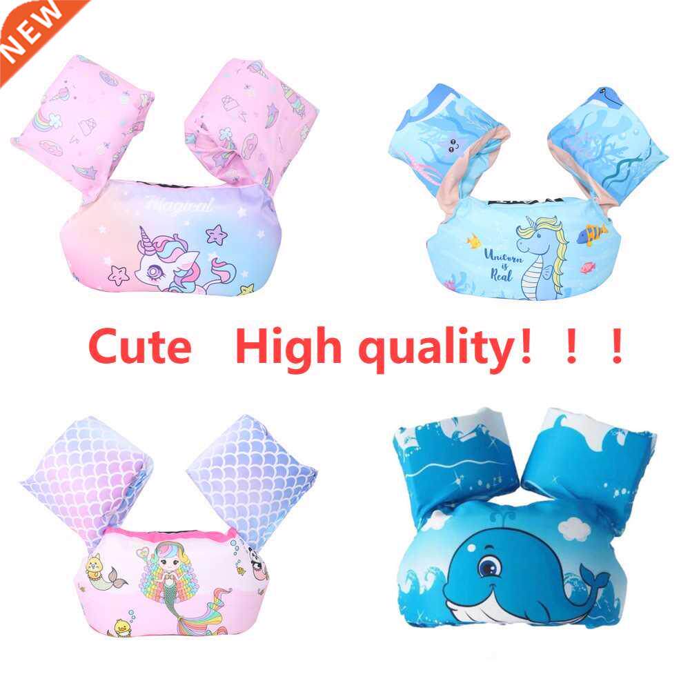 baby puddle jumper swim ring children water sports swimsuit