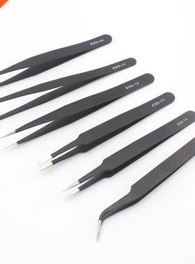 6PCs ESD Industrial Tweezers Anti- agnetic Stainless Steel