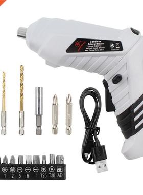 18 n 1 Electrc Screwdrver Rechargeable Portable Rado Dr