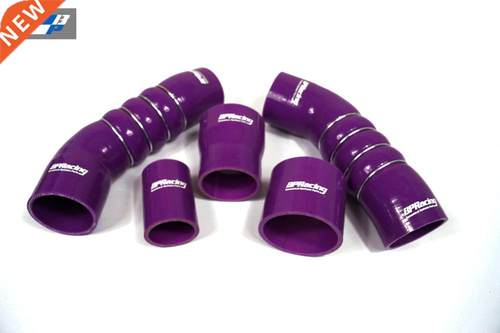 Silicone Turbo Hose purple FOR 09up Audi TT RS / RS3 M