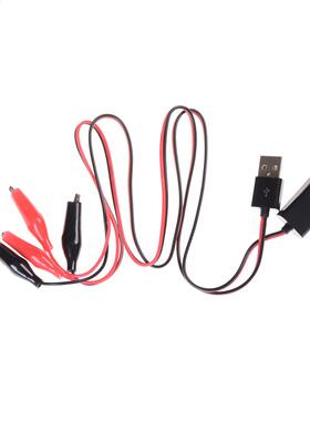 USB Alligator Clips Crocodile Wire Male/female To USB Tester