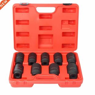 Hub Impact 9pc Nut Drive Set Deep Socket Axle