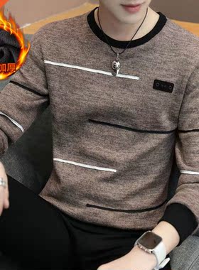 Men's Hoodies Long Sleeve Sweatshirt 2022 new Spring aut