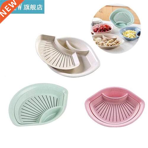 Wheat Straw Food Plate Set Plastic Self-Draining Dumpling Pl