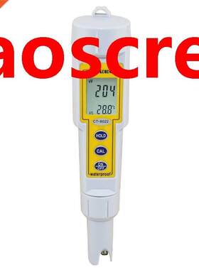 kedida Digital ORP Meter 1200mV Portable Waterproof Oxidatio