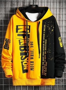 Autumn Men's Sweatshirt Casual Hip Hop Streetwear Loose Hood