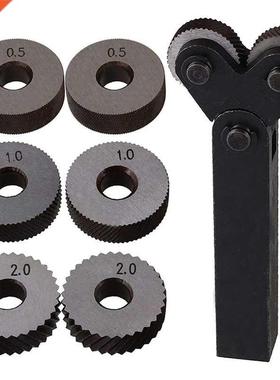 Dual Wheel Knurling Tool Kit 7Pcs 0.5mm 1mm 2mm Wheel Linear