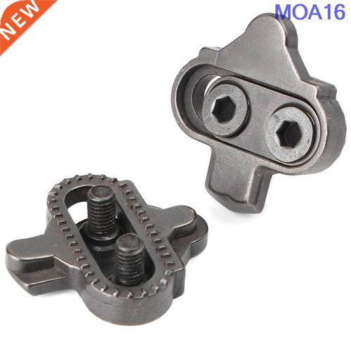 Bike Cleats SPD Cleat Set SM-SH51 for MTB Bike Pedal Cleat P